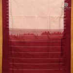 Silk Cotton Sarees Korvai – Pastel Pink SAS0038157 - Image 3