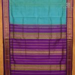 Silk Cotton Sarees Korvai Vairaoosi – Aqua Blue SAS0038159 - Image 3