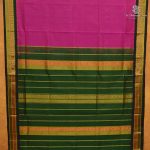 Silk Cotton Sarees Korvai Vairaoosi – Rani Pink SAS0038161 - Image 3