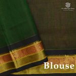 Silk Cotton Sarees Korvai Vairaoosi – Rani Pink SAS0038161 - Image 2