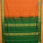 Silk Cotton Sarees – Orange SAS0038169 - Image 3