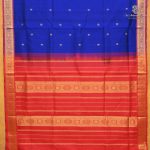 Silk Cotton Sarees – MS Blue SAS0038170 - Image 3