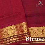 Silk Cotton Sarees Muthukattam – Dual Shade Peacock Green SAS0038174 - Image 2