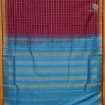 Silk Cotton Sarees – Burgundy SAS0038179 - Image 3