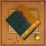 Silk Cotton Sarees – Dual Shade Dark Green SAS0038193