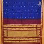 Silk Cotton Sarees – Dark Navy Blue SAS0038195 - Image 3