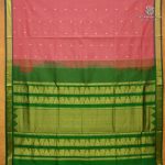 Silk Cotton Sarees – Candy Pink SAS0038197 - Image 3