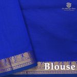 Semi Silk Cotton Sarees – Dual Shade Onion Pink SASPC38216 - Image 2