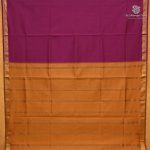 Semi Silk Cotton Sarees – Burgundy SASPC38217 - Image 3