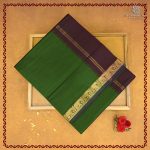 Semi Silk Cotton Sarees – Dark Mehandi Green SASPC38218
