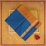 Semi Silk Cotton Sarees – Cerulean Blue SASPC38220