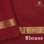 Semi Silk Cotton Sarees – Dark Mehandi Green SASPC38229 - Image 2