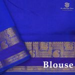 Semi Silk Cotton Sarees – Rani Pink SASPC38241 - Image 2