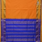 Semi Silk Cotton Sarees – Mango Yellow SASPC38242 - Image 3