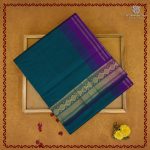 Semi Silk Cotton Sarees – Teal Green SASPC38244