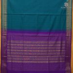 Semi Silk Cotton Sarees – Teal Green SASPC38244 - Image 3