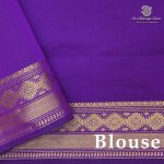 Semi Silk Cotton Sarees – Teal Green SASPC38244 - Image 2