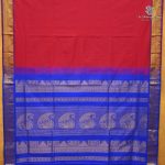 Semi Silk Cotton Sarees – Dark Red SASPC38248 - Image 3