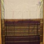 Semi Silk Cotton Sarees – Pale Beige SASPC38250 - Image 3