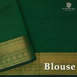 Semi Silk Cotton Sarees – Deep Brown SASPC38260 - Image 2