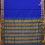 Semi Silk Cotton Sarees – MS Blue SASPC38265 - Image 3