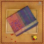 Semi Silk Cotton Printed Sarees – Dusky Rose SASPC38270