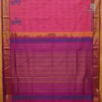 Semi Silk Cotton Printed Sarees – Dual Shade Pink SASPC38273 - Image 3