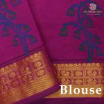 Semi Silk Cotton Printed Sarees – Dual Shade Pink SASPC38273 - Image 2