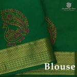 Semi Silk Cotton Printed Sarees – Mango Yellow SASPC38275 - Image 2