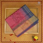 Semi Silk Cotton Printed Sarees – Dusky Rose SASPC38277