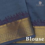 Semi Silk Cotton Printed Sarees – Dusky Rose SASPC38277 - Image 2
