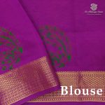 Semi Silk Cotton Printed Sarees – Dark Beige SASPC38278 - Image 2