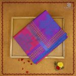 Semi Silk Cotton Printed Sarees – Dual Shade Pink SASPC38286