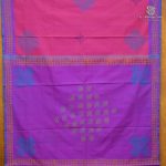 Semi Silk Cotton Printed Sarees – Dual Shade Pink SASPC38286 - Image 3