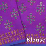 Semi Silk Cotton Printed Sarees – Dual Shade Pink SASPC38286 - Image 2