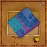 Semi Silk Cotton Printed Sarees – Pool Blue SASPC38287