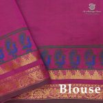 Semi Silk Cotton Printed Sarees – Dual Shade Sambangi Green SASPC38289 - Image 2