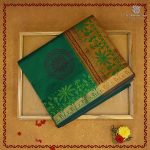 Semi Silk Cotton Printed Sarees – Forest Green SASPC38290