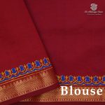 Semi Silk Cotton Printed Sarees – Navy Blue SASPC38292 - Image 2