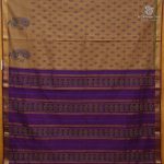 Semi Silk Cotton Printed Sarees – Light Brown SASPC38296 - Image 3