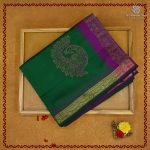 Semi Silk Cotton Printed Sarees – Forest Green SASPC38297