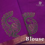 Semi Silk Cotton Printed Sarees – Forest Green SASPC38297 - Image 2