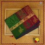 Semi Silk Cotton Printed Sarees – Dark Mehandi Green SASPC38303