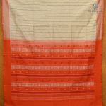 Semi Silk Cotton Sarees – Ivory SASPC38306 - Image 3
