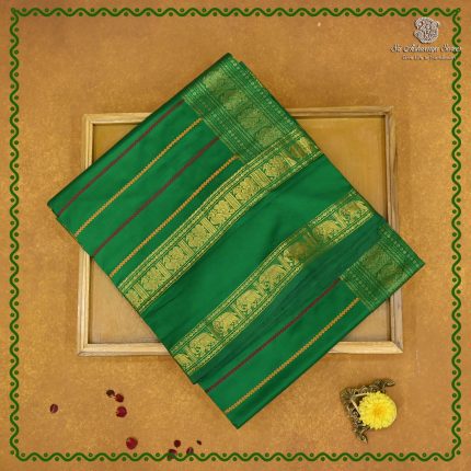 Semi Silk Cotton Sarees – Forest Green SASPC38309