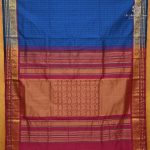 Semi Silk Cotton Sarees – Dark Peacock Blue SASPC38310 - Image 3