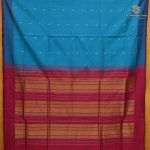 Semi Silk Cotton Sarees – Cerulean Blue SASPC38312 - Image 3