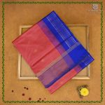Semi Silk Cotton Sarees – Blush Pink SASPC38313