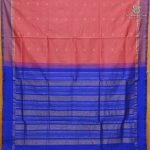 Semi Silk Cotton Sarees – Blush Pink SASPC38313 - Image 3