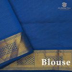 Semi Silk Cotton Sarees – Teal Blue SASPC38323 - Image 2